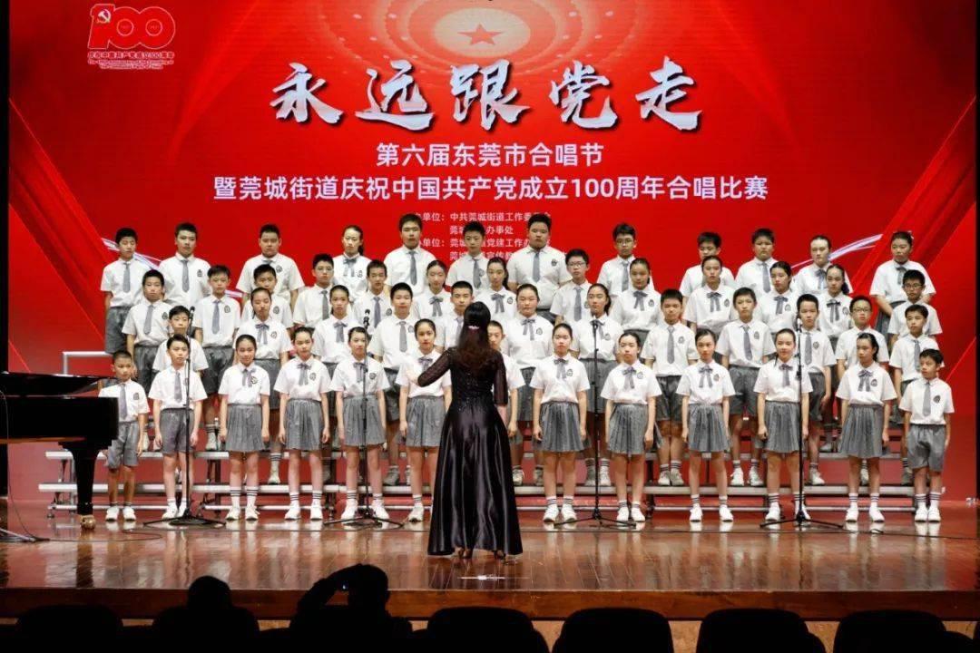 泛亚电竞网站