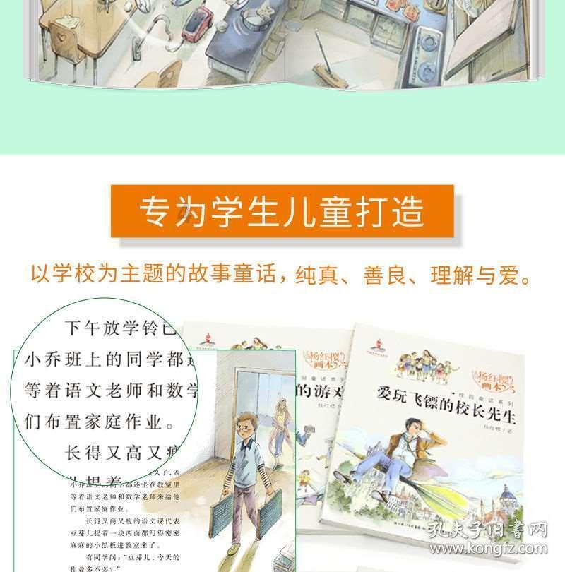 苹果6S的“信息”输入界面怎么变成这样了?